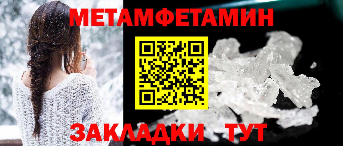 АМФ Premium Новокузнецк