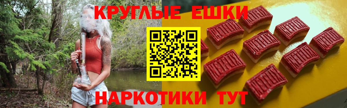  COCAIN Новокузнецк