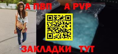 ПСИЛОЦИБИНОВЫЕ ГРИБЫ Белорецк