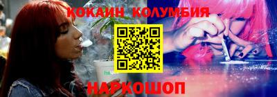 ПСИЛОЦИБИНОВЫЕ ГРИБЫ Белорецк