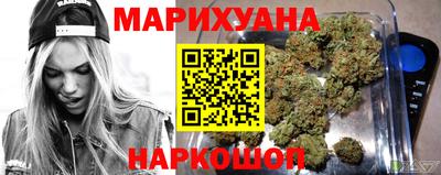 ПСИЛОЦИБИНОВЫЕ ГРИБЫ Белорецк