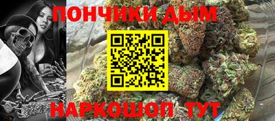 ешки Бердск
