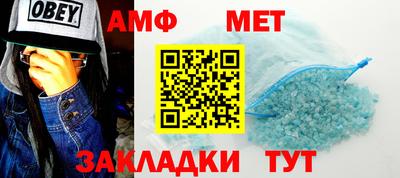 ешки Бердск