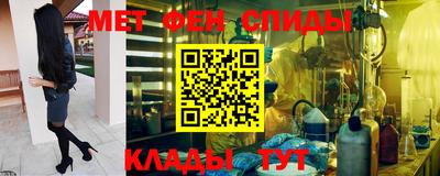 ПСИЛОЦИБИНОВЫЕ ГРИБЫ Белорецк