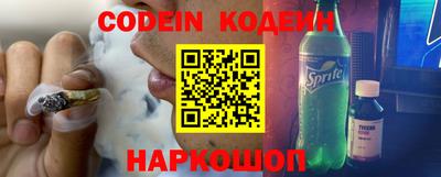 ПСИЛОЦИБИНОВЫЕ ГРИБЫ Белорецк