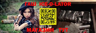 ПСИЛОЦИБИНОВЫЕ ГРИБЫ Белорецк