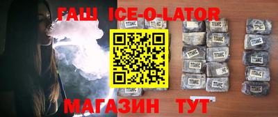 ПСИЛОЦИБИНОВЫЕ ГРИБЫ Белорецк